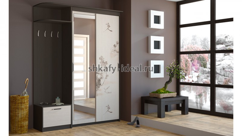 shop1445