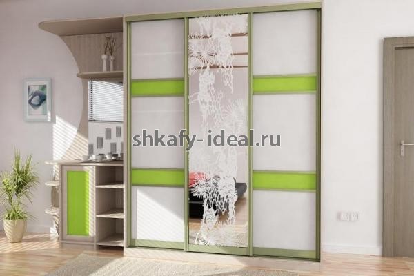 shop1463