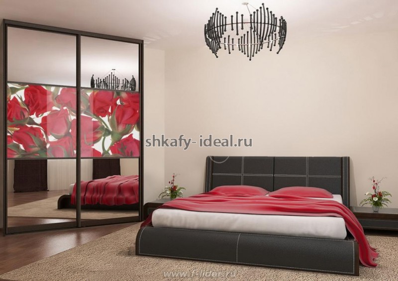 shop1509