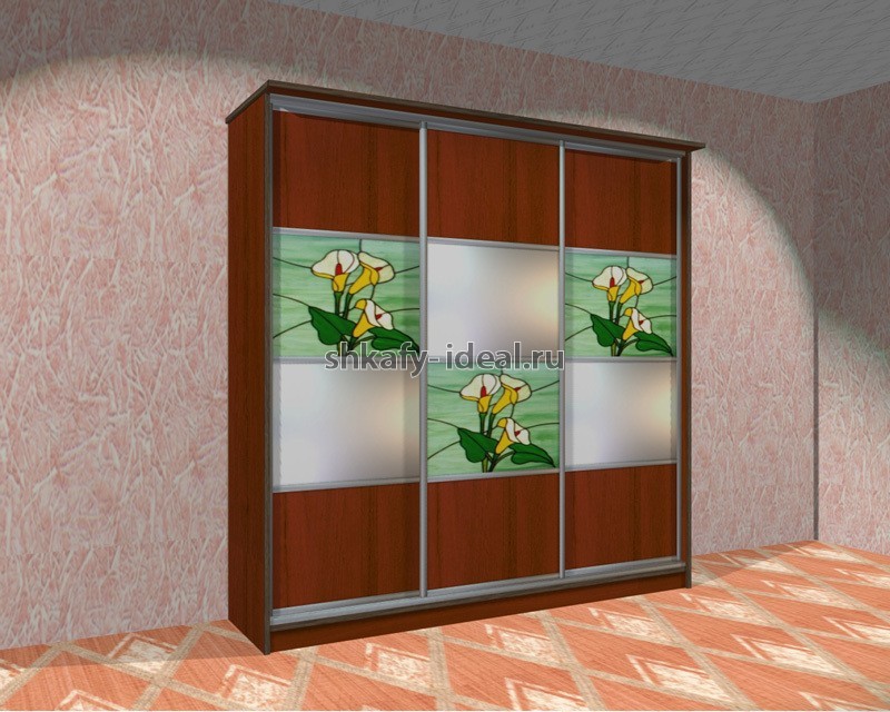shop1532