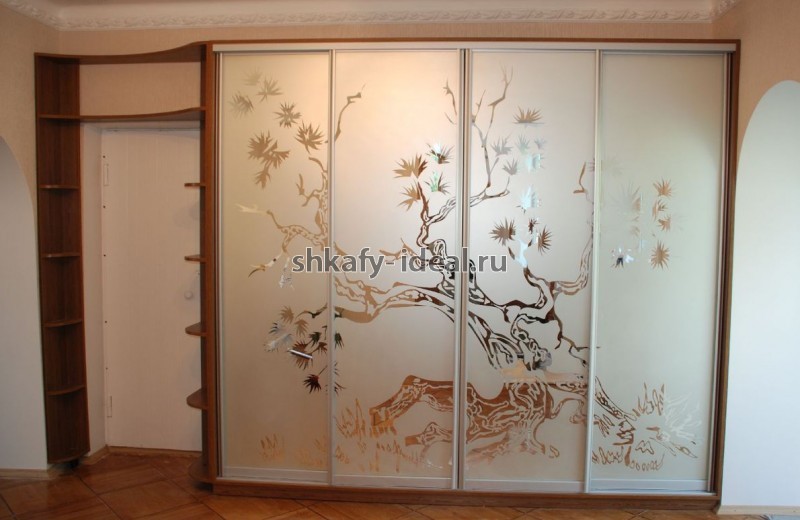 shop1571