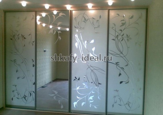 shop1588